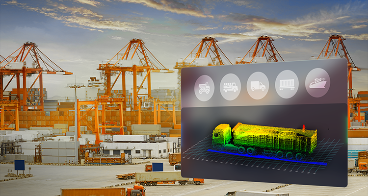 GSMZ智能裝車(chē)定位系統(tǒng) 